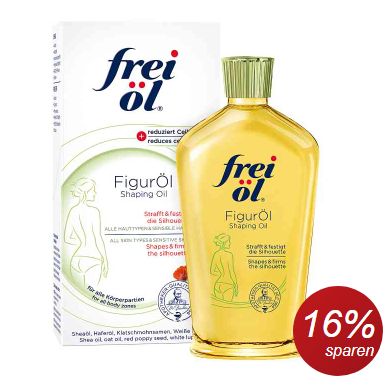 フレイ オイル Frei ol フィギュアオイル 125ml